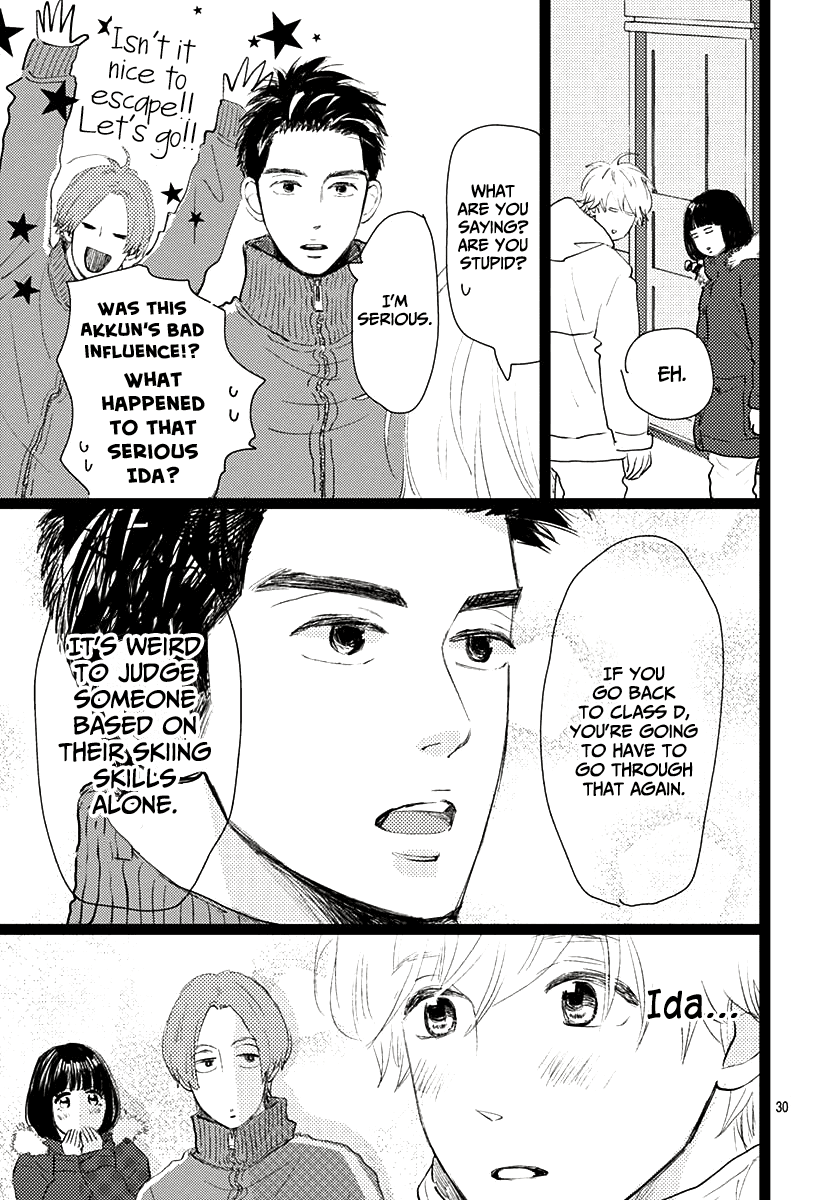 Kieta Hatsukoi Chapter 10 - Page 30