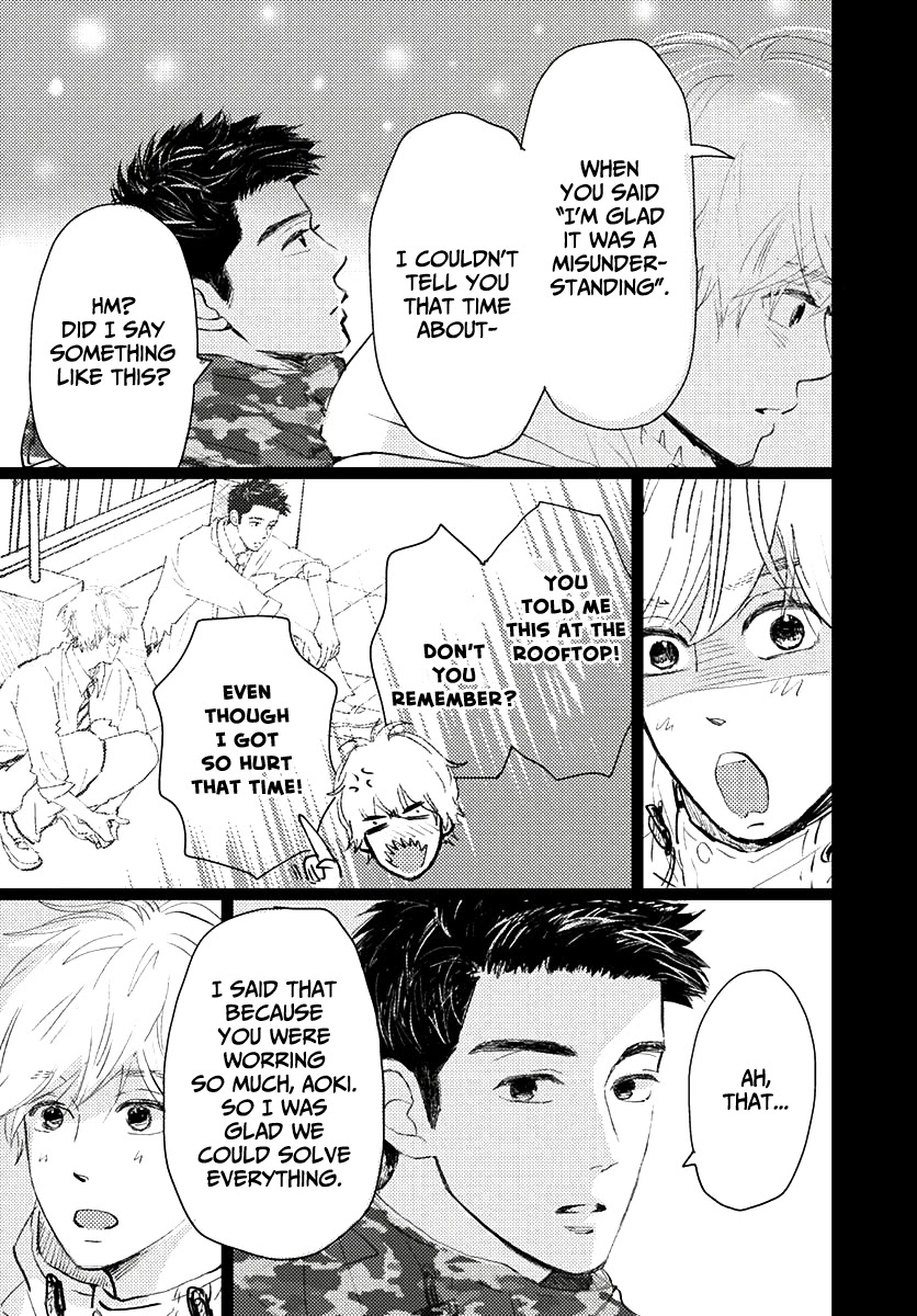 Kieta Hatsukoi Chapter 10 - Page 34