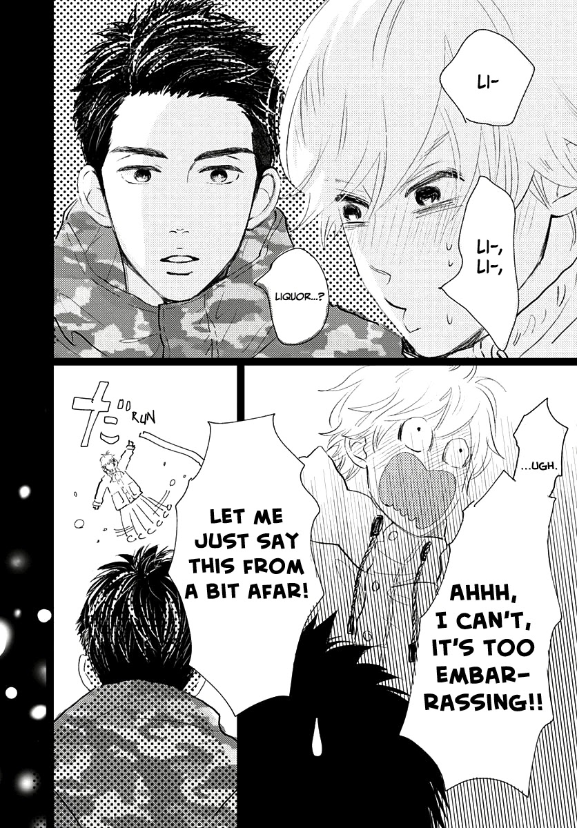 Kieta Hatsukoi Chapter 10 - Page 37