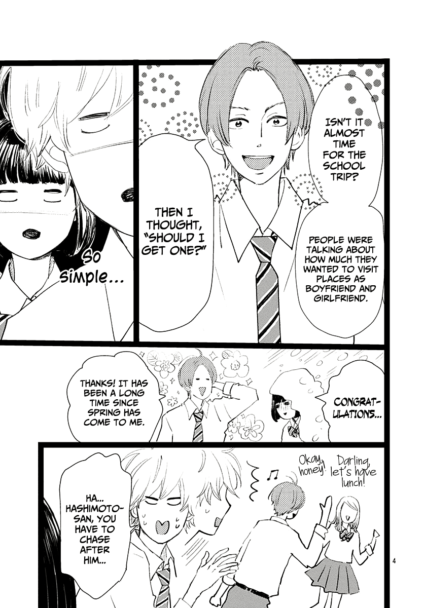 Kieta Hatsukoi Chapter 10 - Page 4
