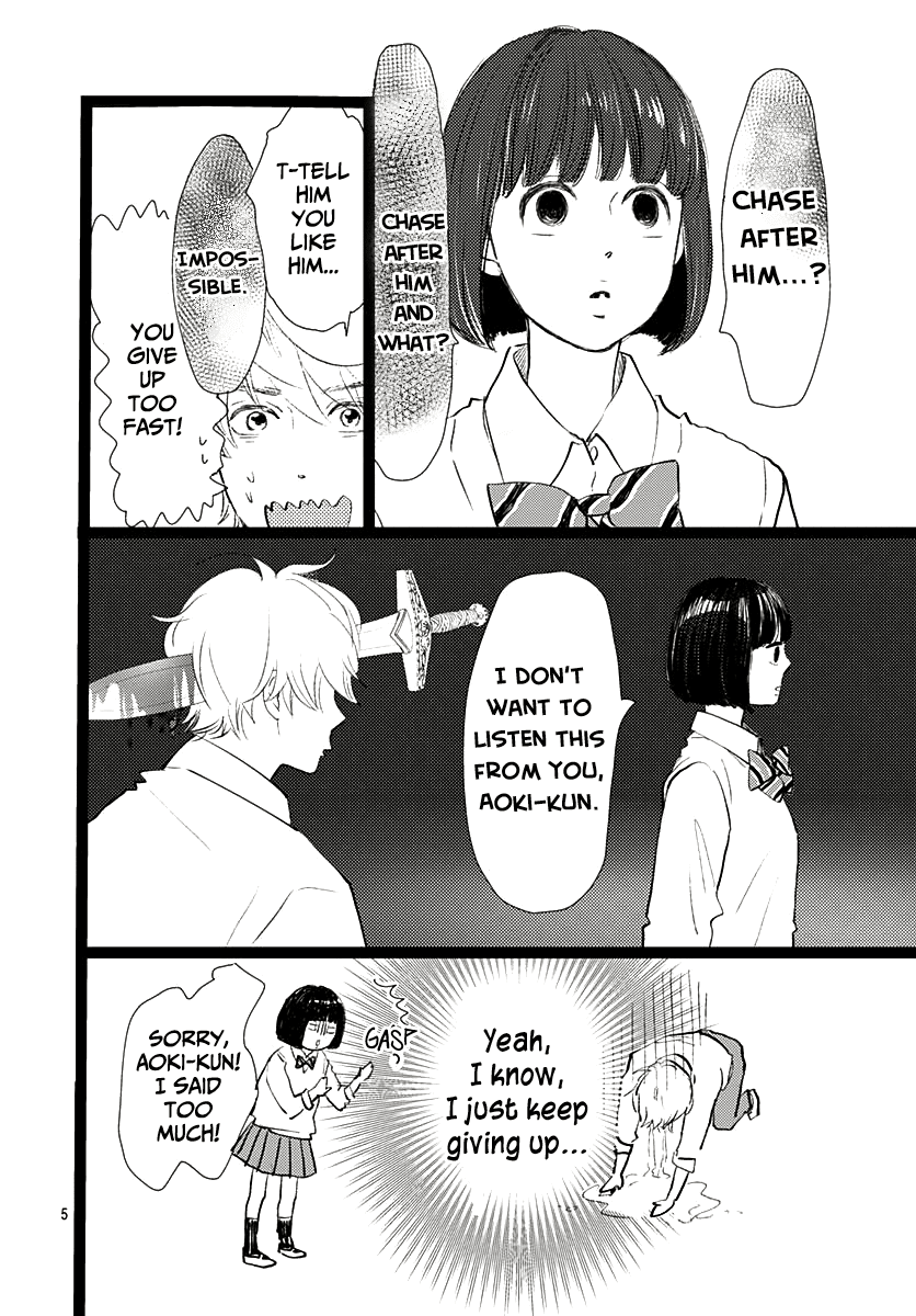 Kieta Hatsukoi Chapter 10 - Page 5