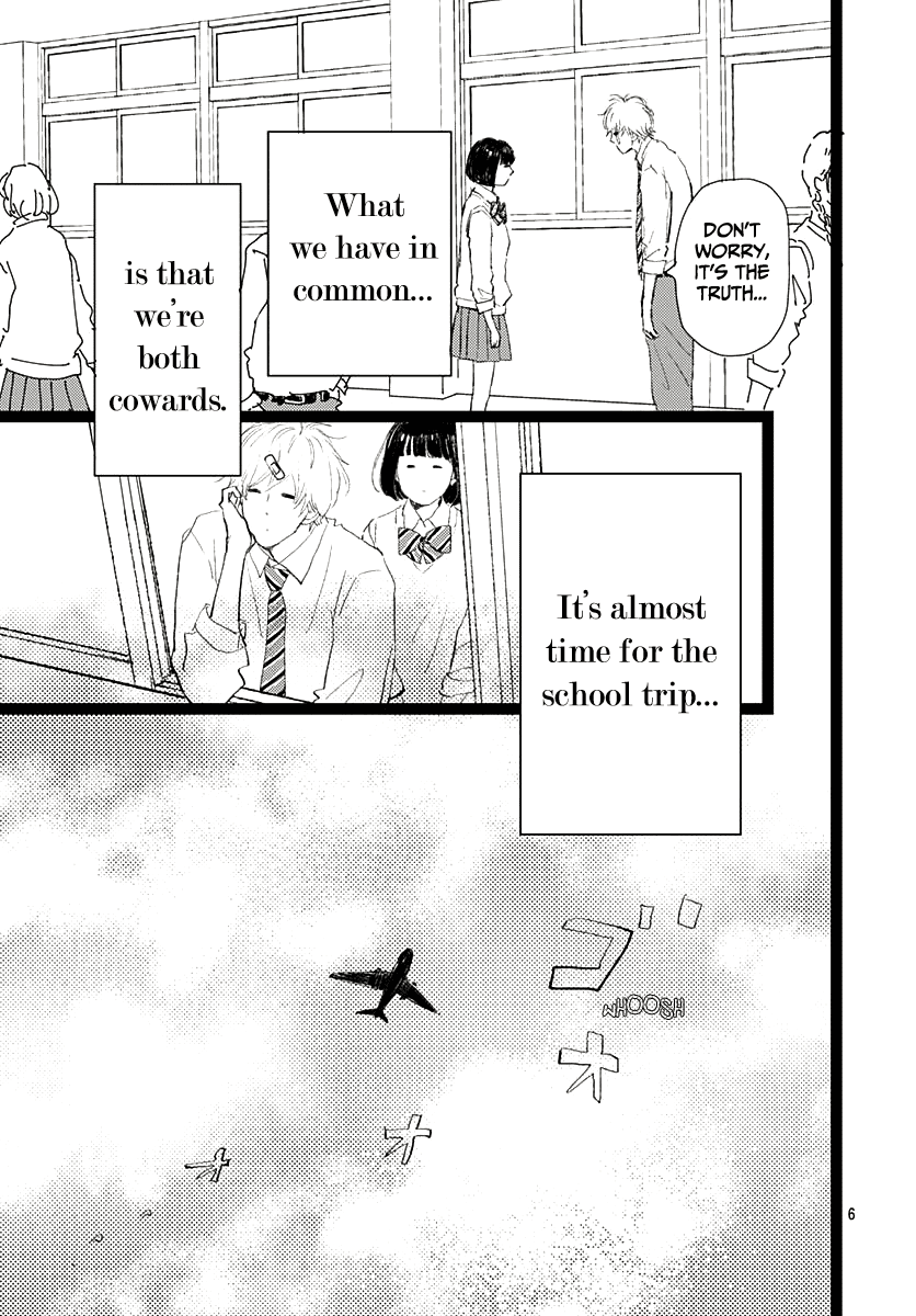 Kieta Hatsukoi Chapter 10 - Page 6