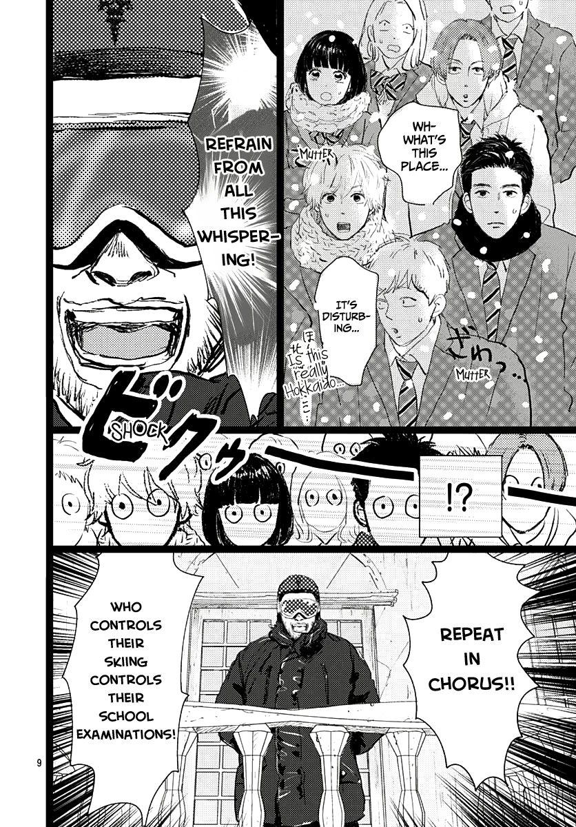 Kieta Hatsukoi Chapter 10 - Page 9