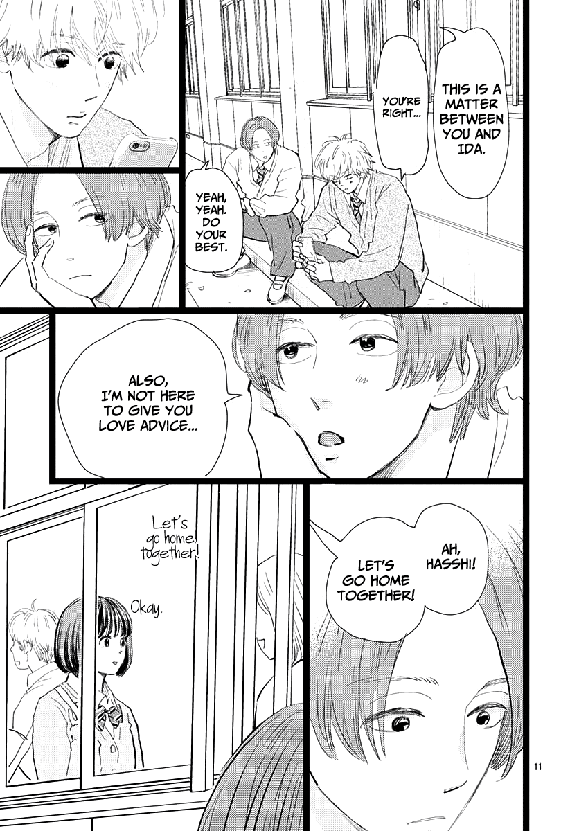Kieta Hatsukoi Chapter 12 - Page 11