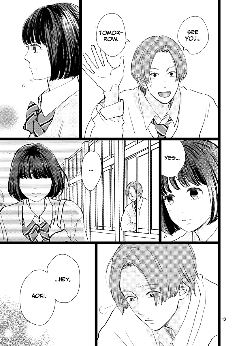 Kieta Hatsukoi Chapter 12 - Page 13