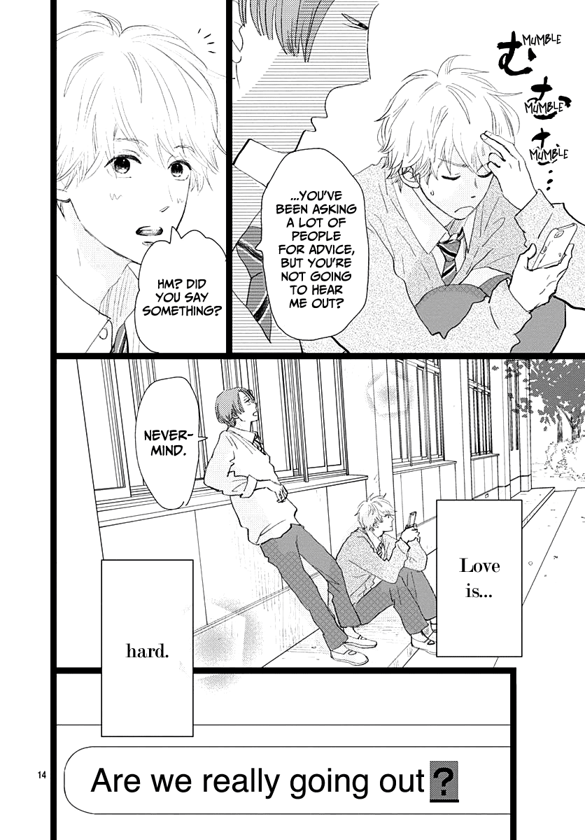 Kieta Hatsukoi Chapter 12 - Page 14