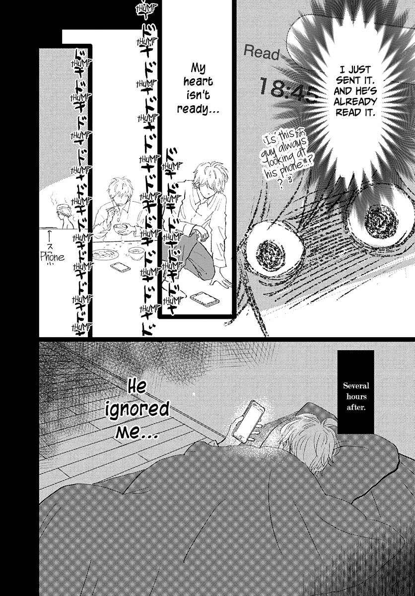 Kieta Hatsukoi Chapter 12 - Page 16