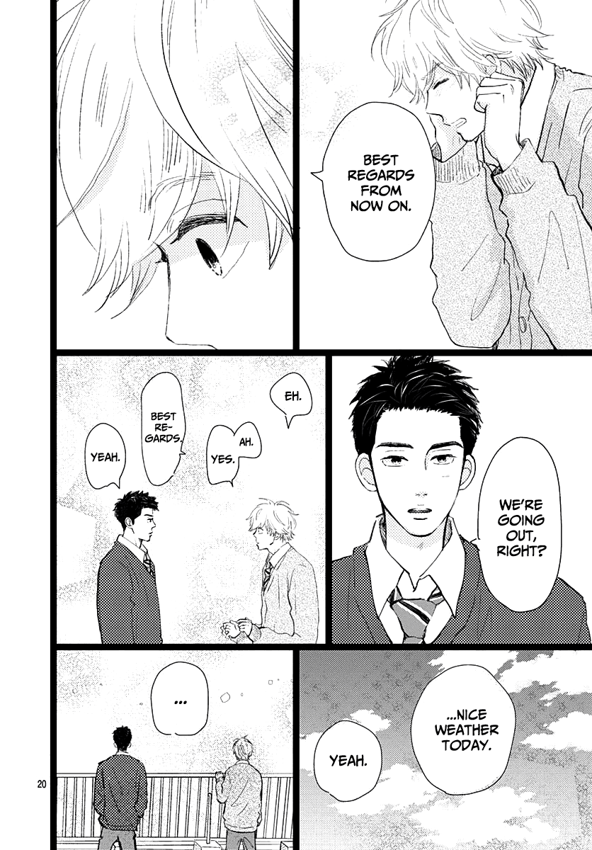 Kieta Hatsukoi Chapter 12 - Page 20