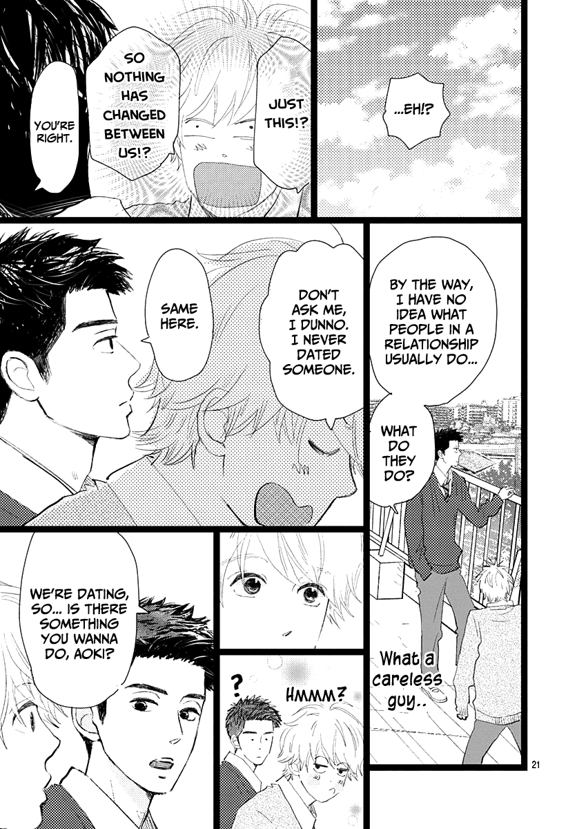 Kieta Hatsukoi Chapter 12 - Page 21