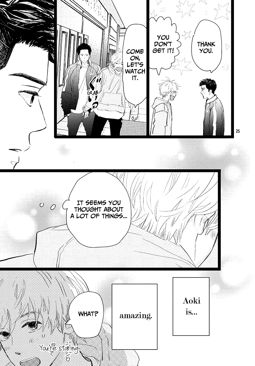 Kieta Hatsukoi Chapter 12 - Page 25