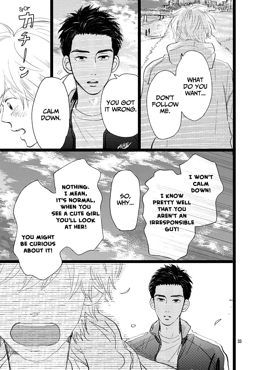 Kieta Hatsukoi Chapter 12 - Page 33