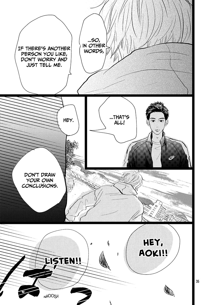 Kieta Hatsukoi Chapter 12 - Page 35