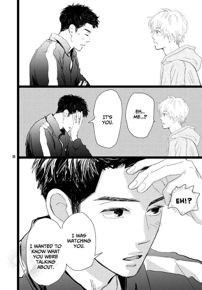 Kieta Hatsukoi Chapter 12 - Page 38