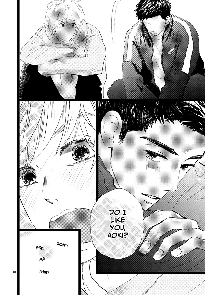 Kieta Hatsukoi Chapter 12 - Page 40