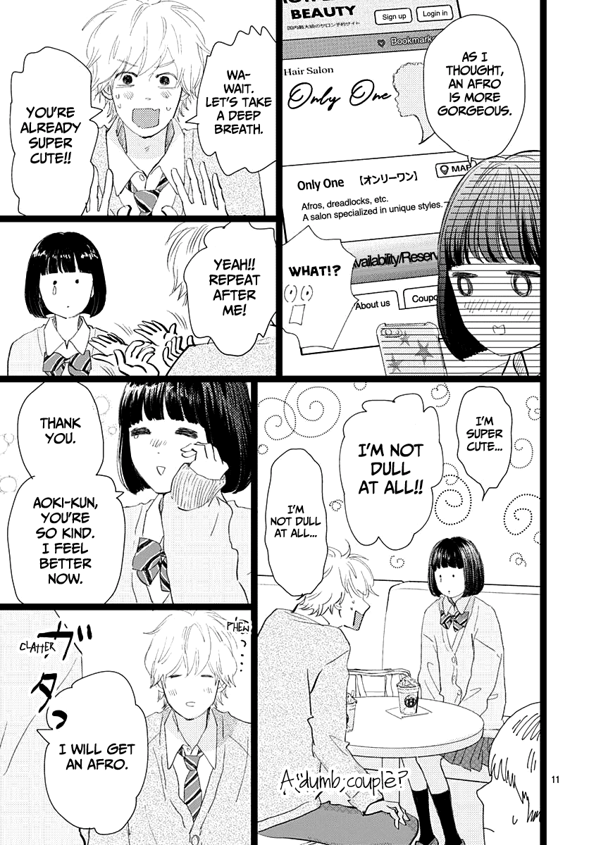 Kieta Hatsukoi Chapter 13 - Page 11