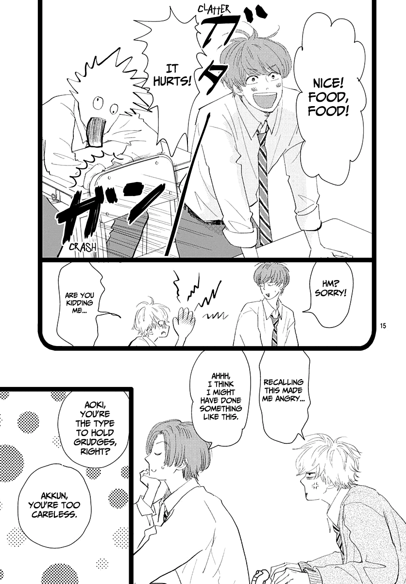 Kieta Hatsukoi Chapter 13 - Page 15