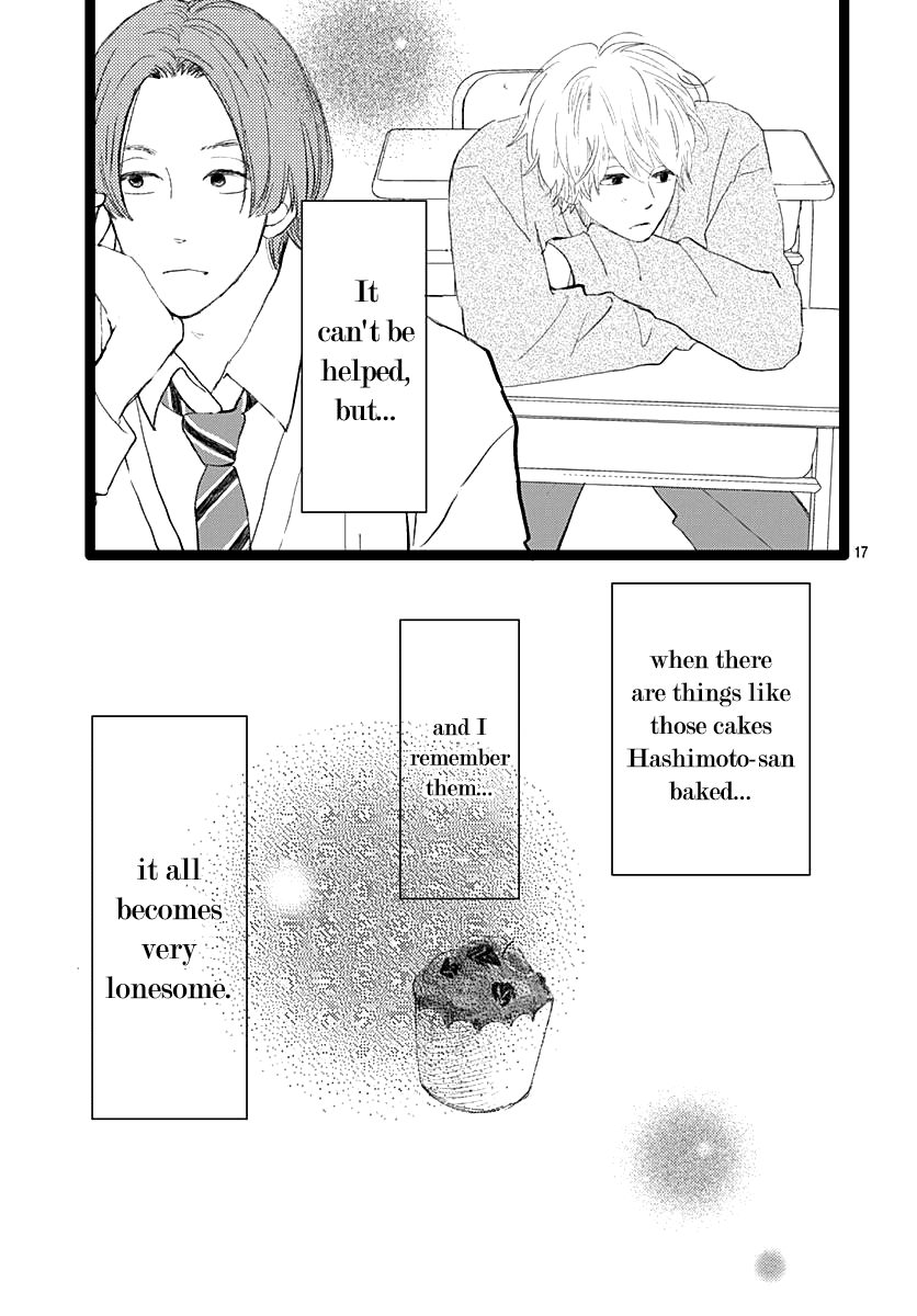 Kieta Hatsukoi Chapter 13 - Page 17