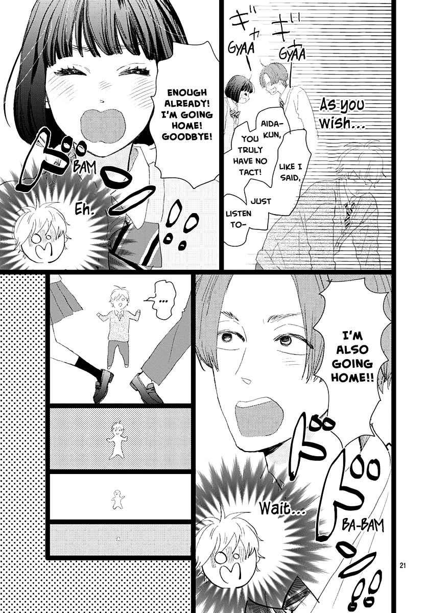 Kieta Hatsukoi Chapter 13 - Page 21