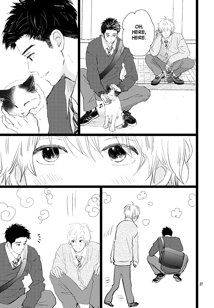 Kieta Hatsukoi Chapter 13 - Page 27