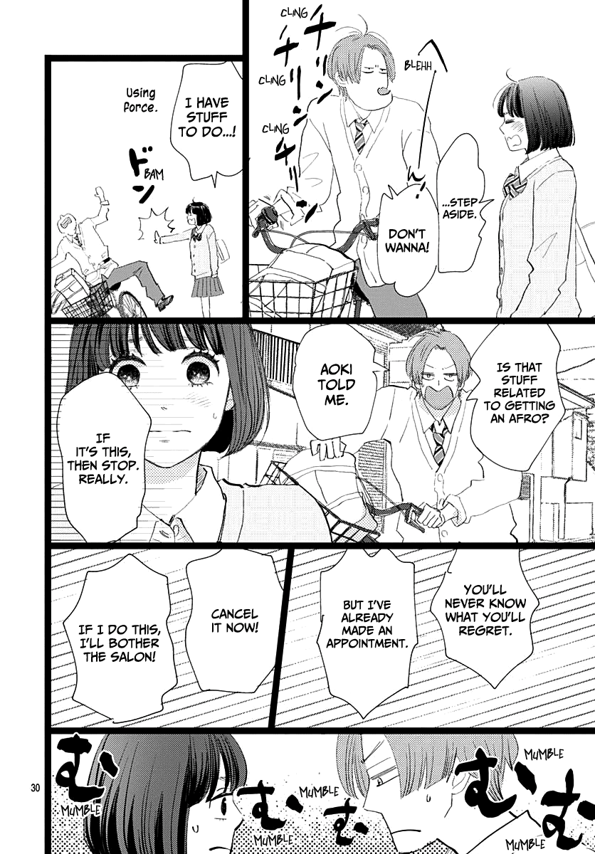 Kieta Hatsukoi Chapter 13 - Page 30