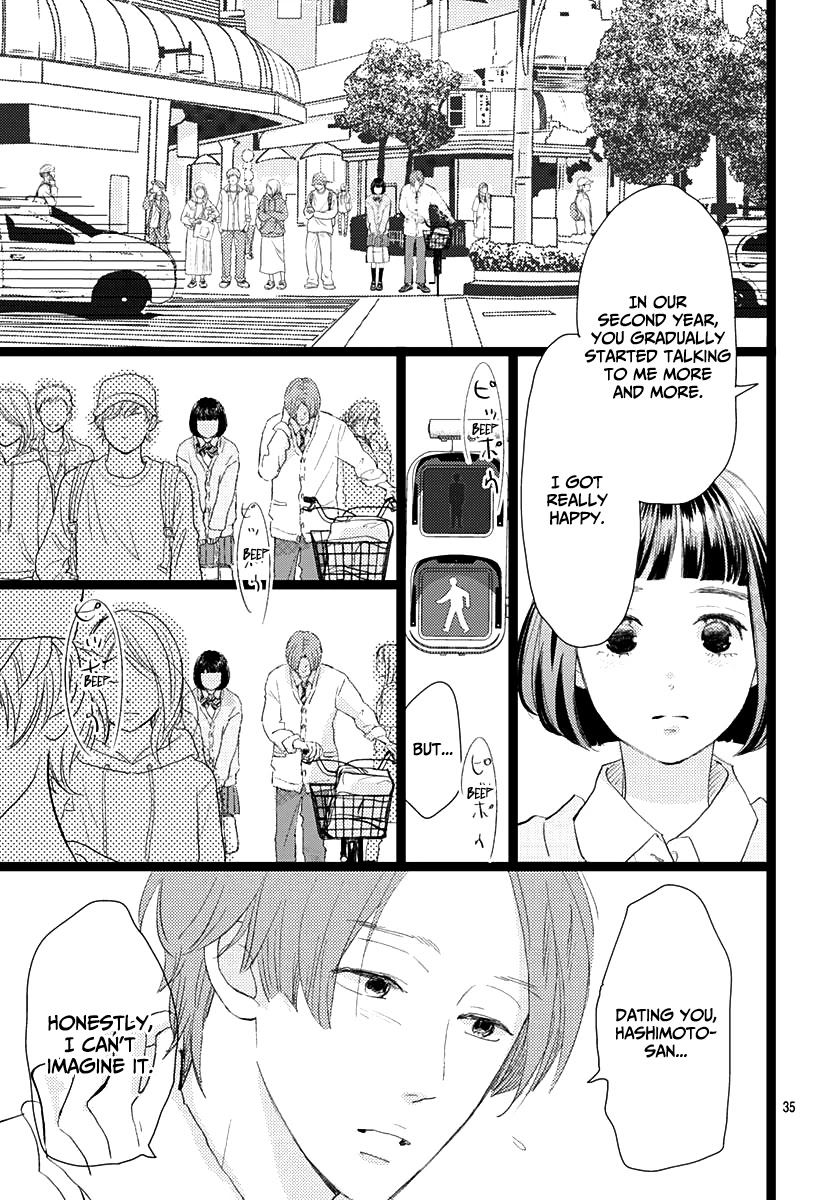 Kieta Hatsukoi Chapter 13 - Page 35