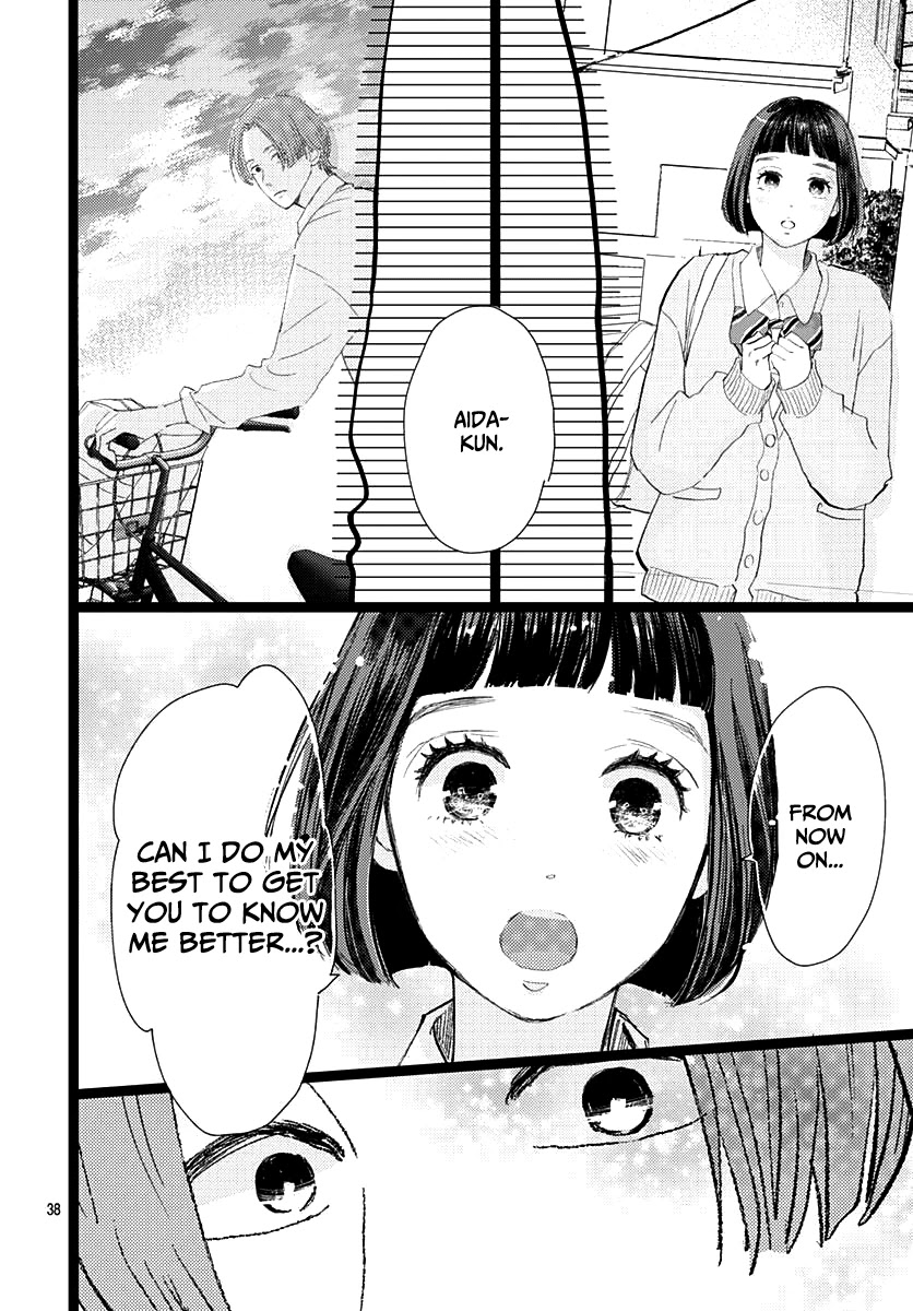 Kieta Hatsukoi Chapter 13 - Page 38