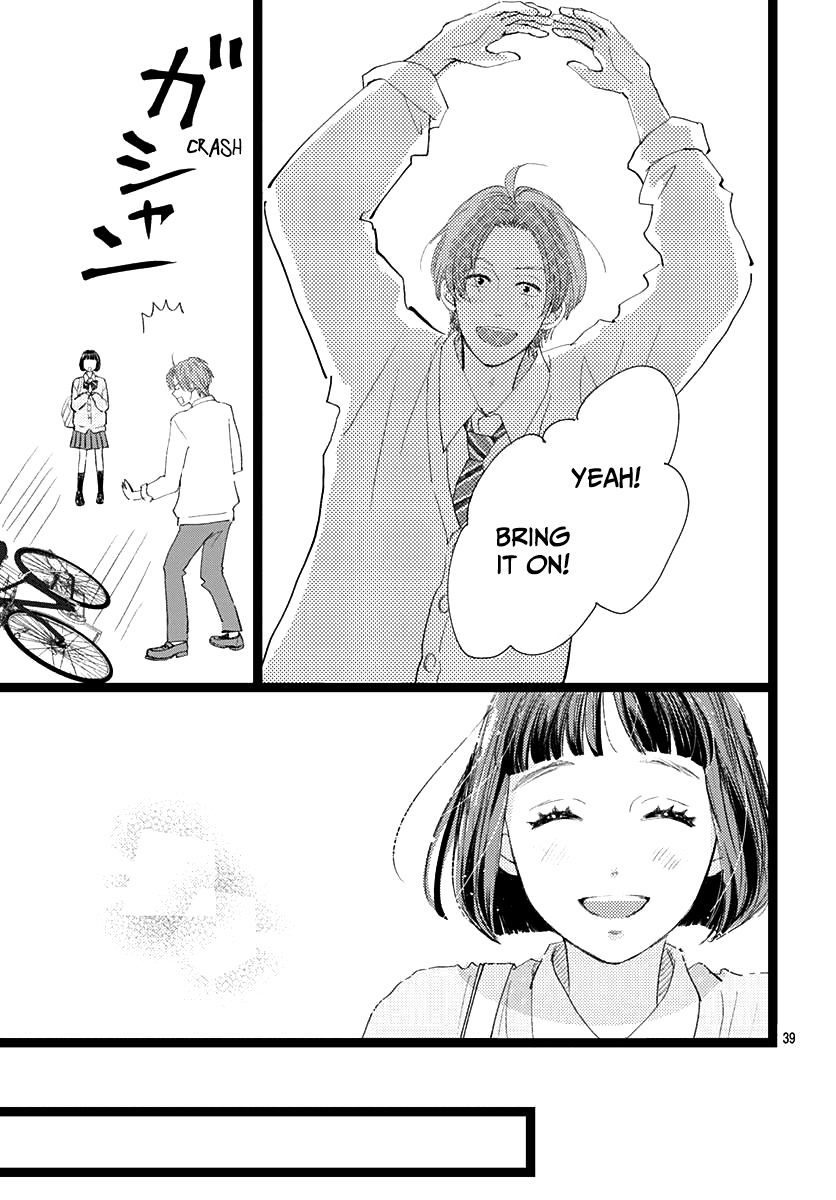Kieta Hatsukoi Chapter 13 - Page 39
