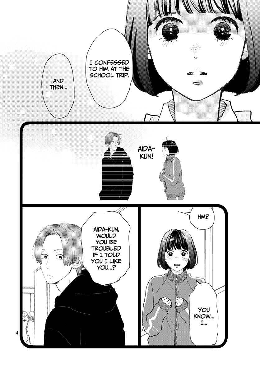 Kieta Hatsukoi Chapter 13 - Page 4