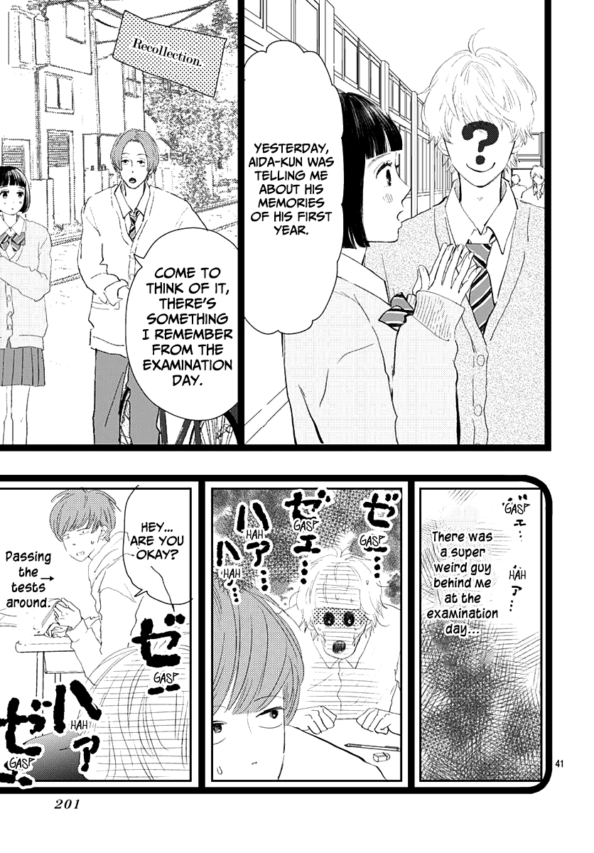 Kieta Hatsukoi Chapter 13 - Page 41