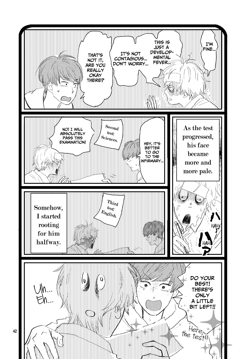 Kieta Hatsukoi Chapter 13 - Page 42