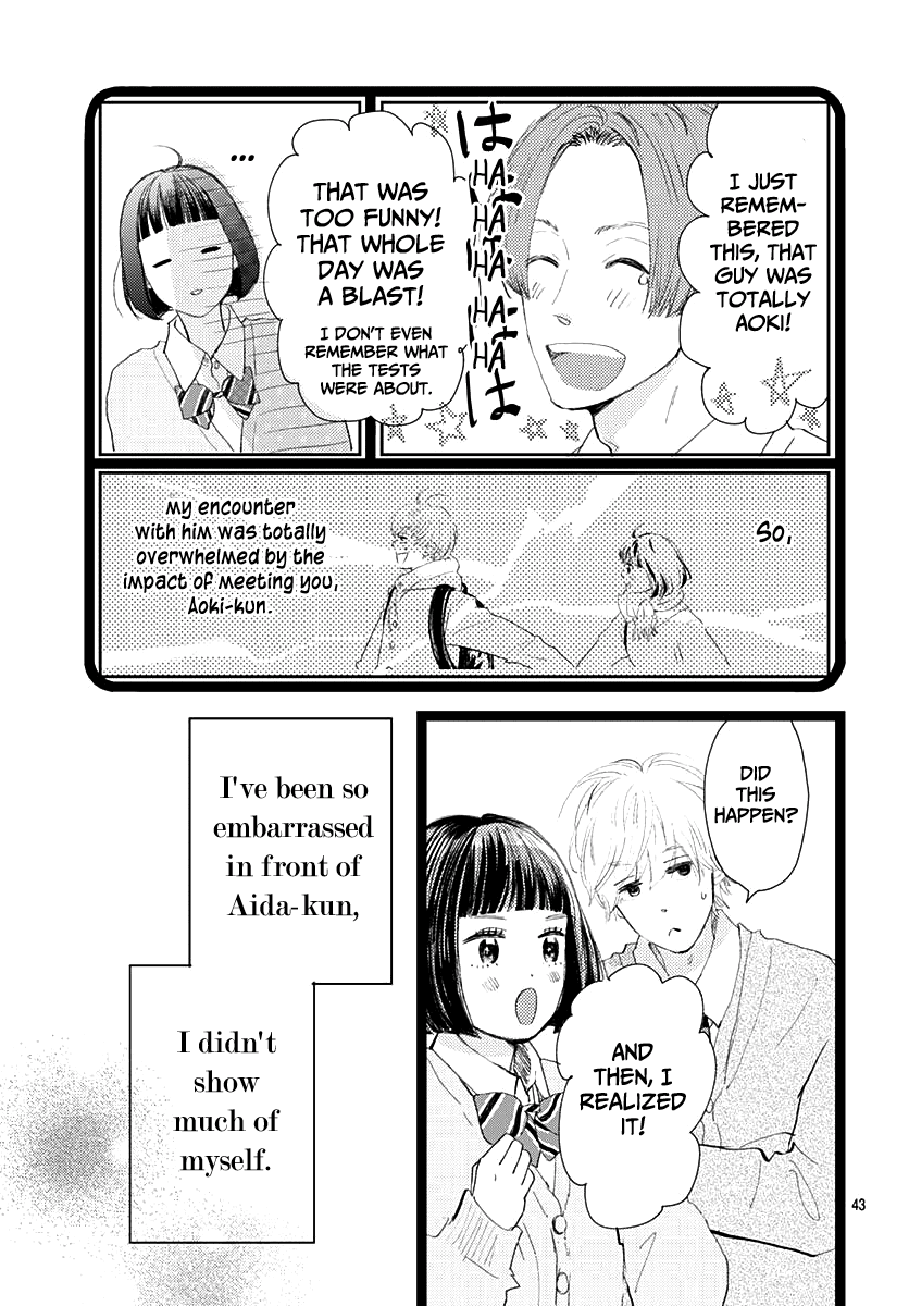 Kieta Hatsukoi Chapter 13 - Page 43