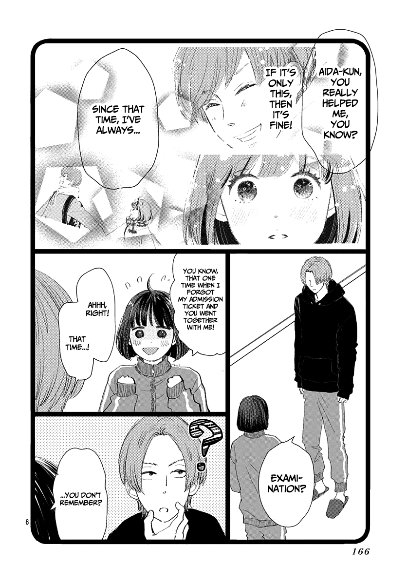 Kieta Hatsukoi Chapter 13 - Page 6