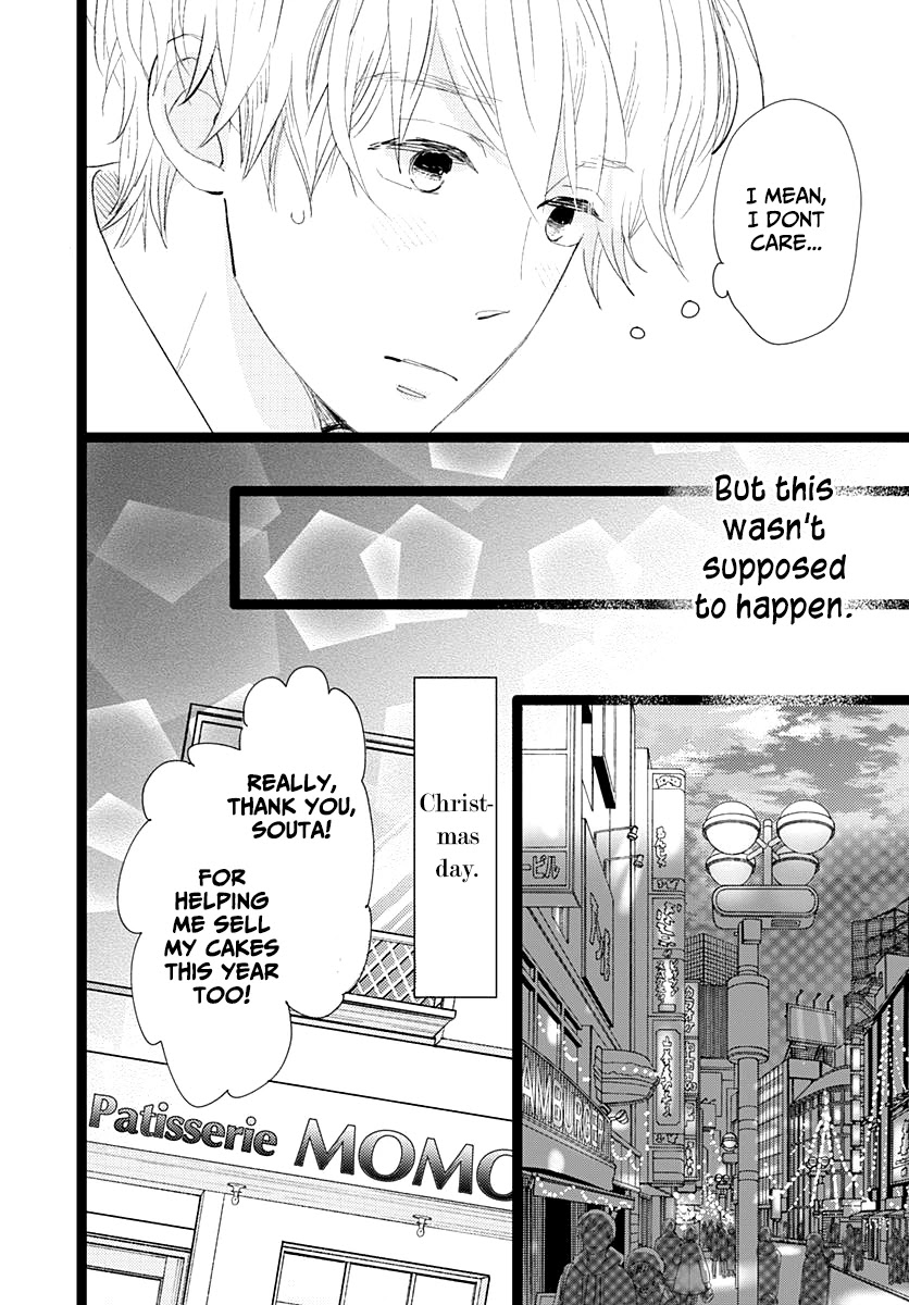 Kieta Hatsukoi Chapter 14 - Page 17