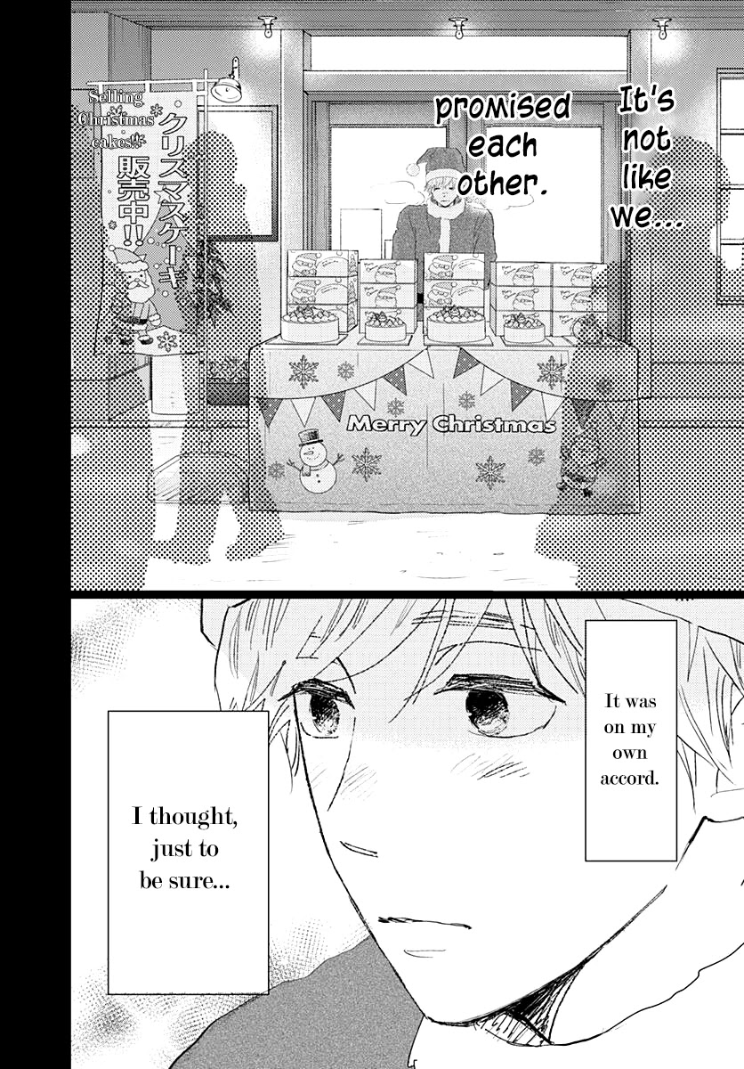 Kieta Hatsukoi Chapter 14 - Page 19