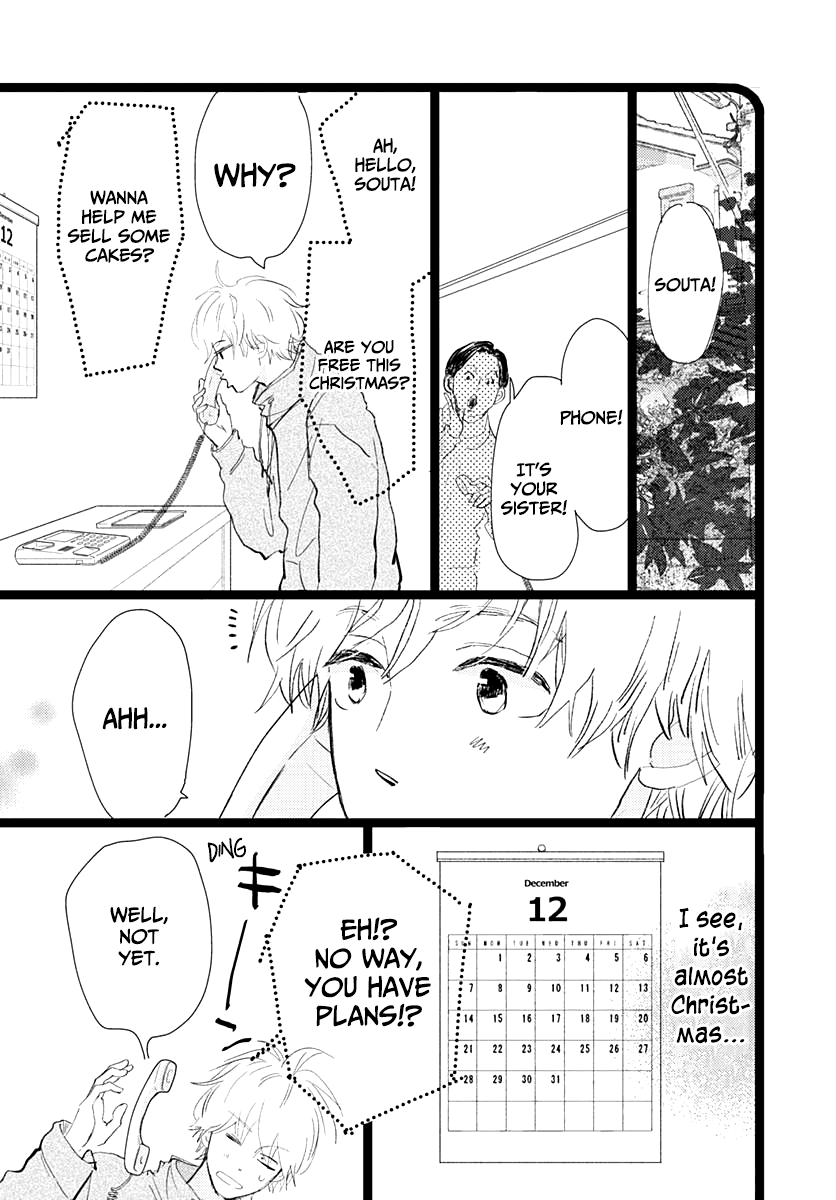 Kieta Hatsukoi Chapter 14 - Page 20