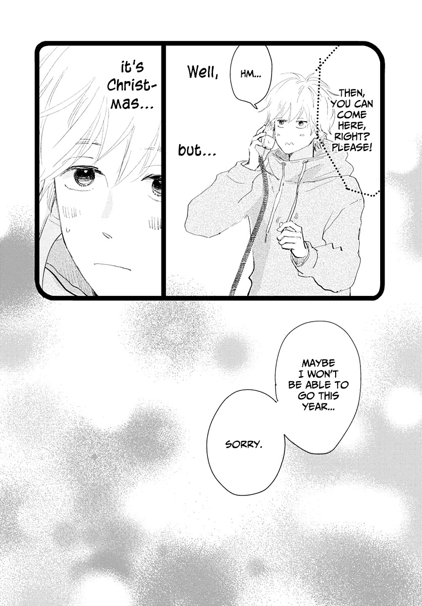 Kieta Hatsukoi Chapter 14 - Page 21