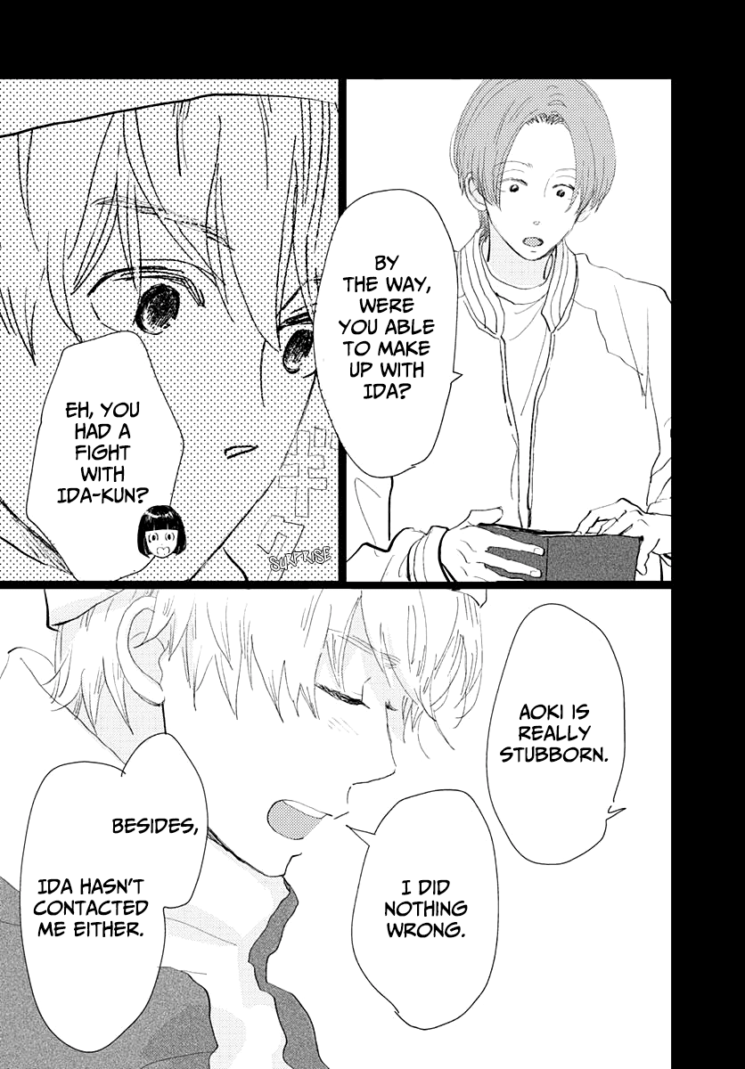 Kieta Hatsukoi Chapter 14 - Page 26