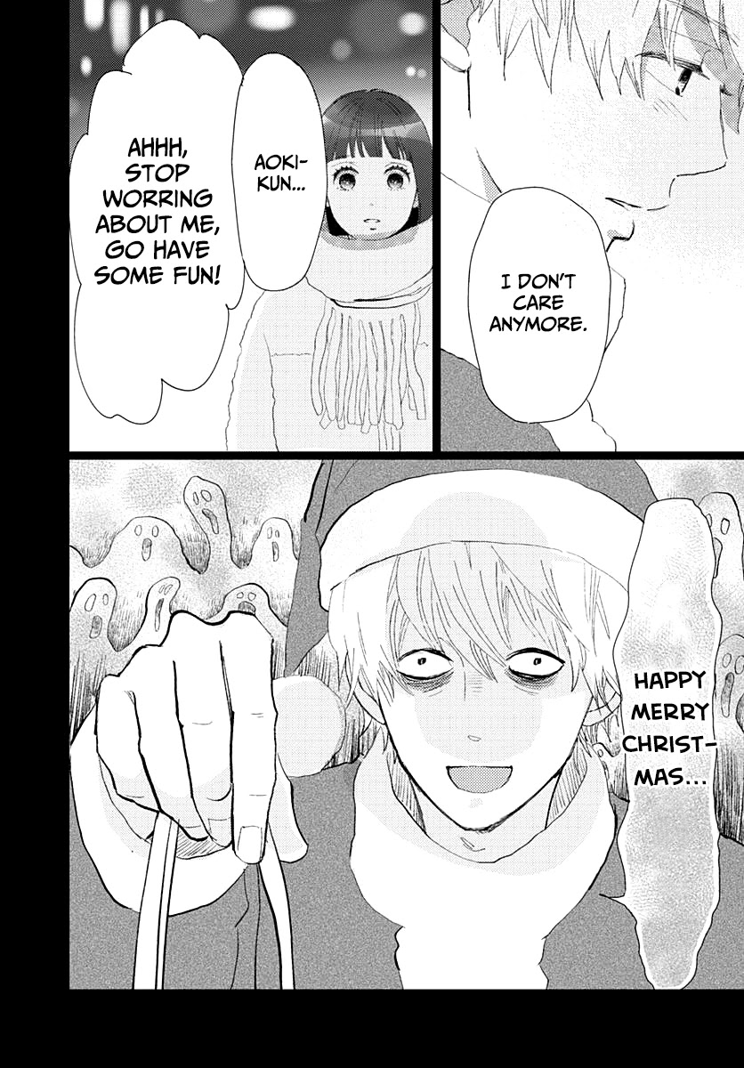 Kieta Hatsukoi Chapter 14 - Page 27