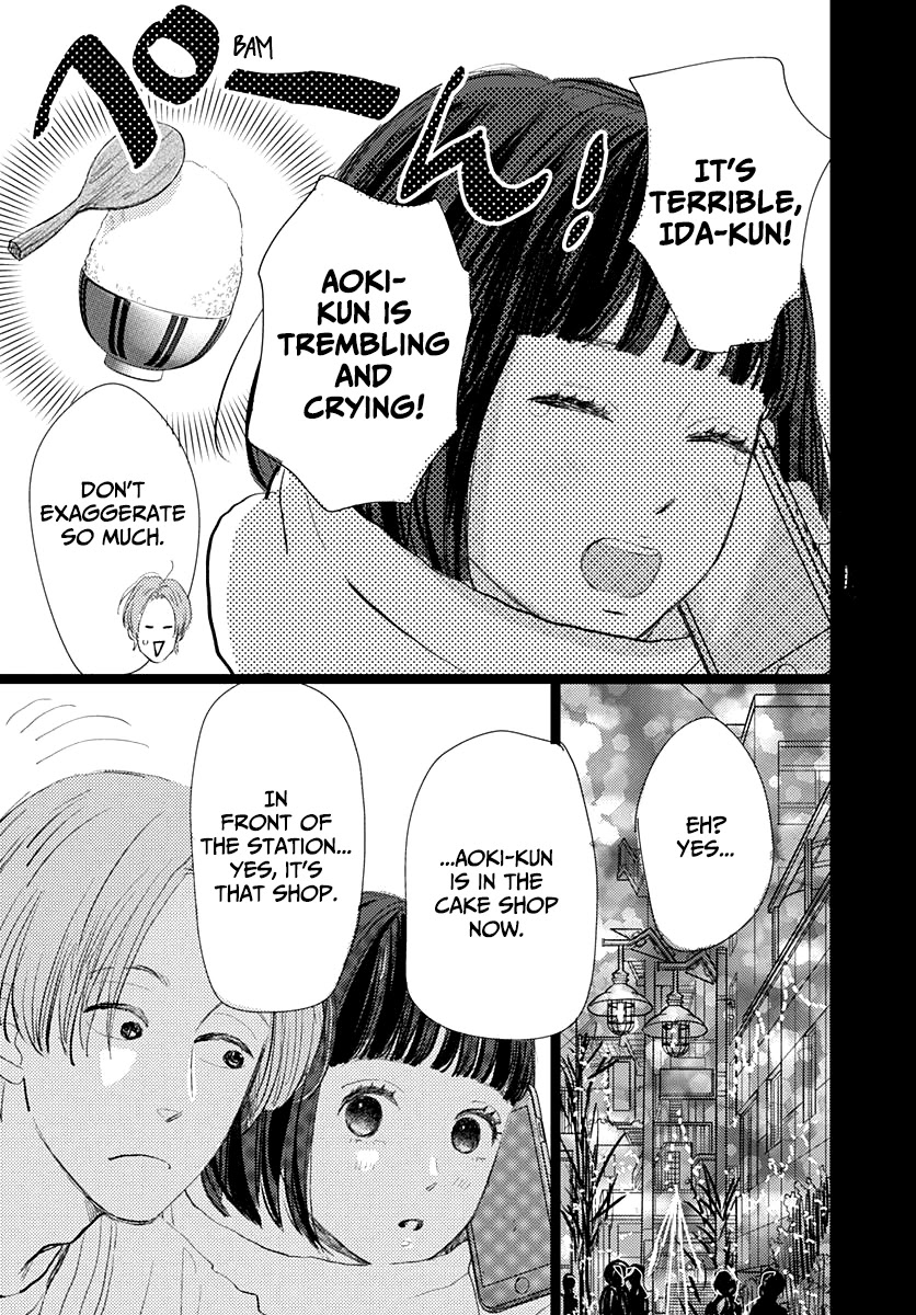 Kieta Hatsukoi Chapter 14 - Page 30