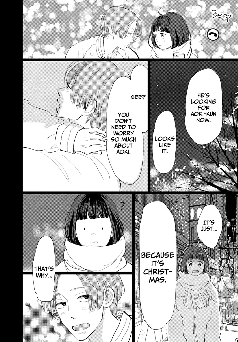 Kieta Hatsukoi Chapter 14 - Page 31