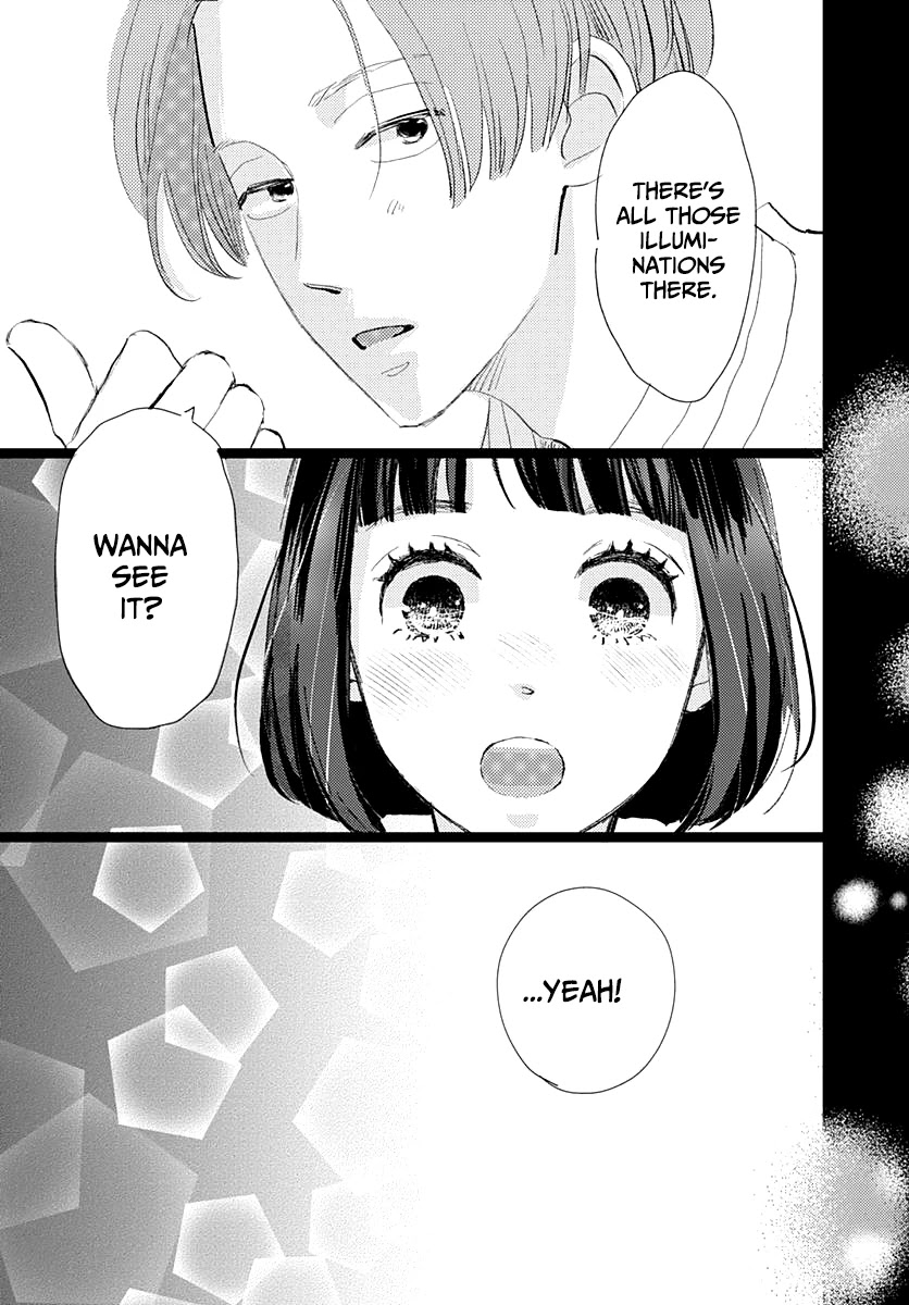 Kieta Hatsukoi Chapter 14 - Page 32