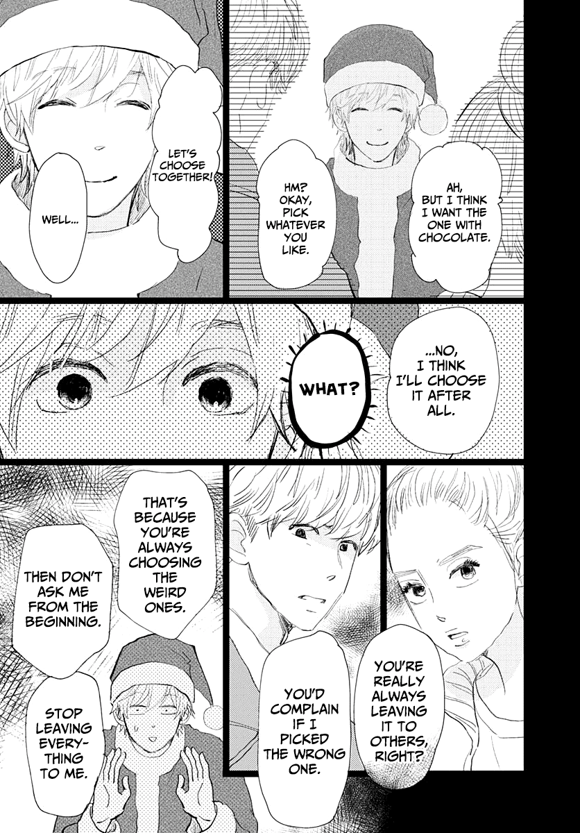 Kieta Hatsukoi Chapter 14 - Page 34