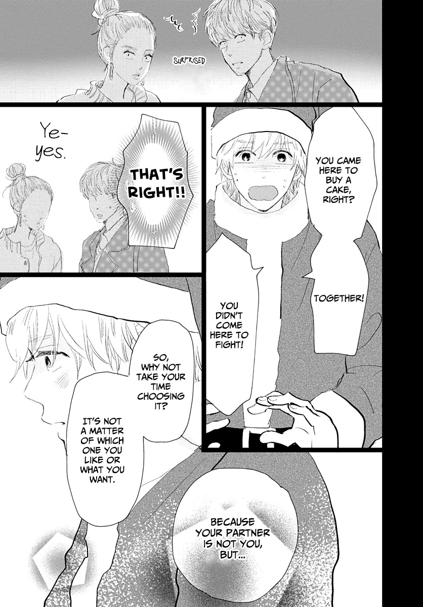 Kieta Hatsukoi Chapter 14 - Page 36