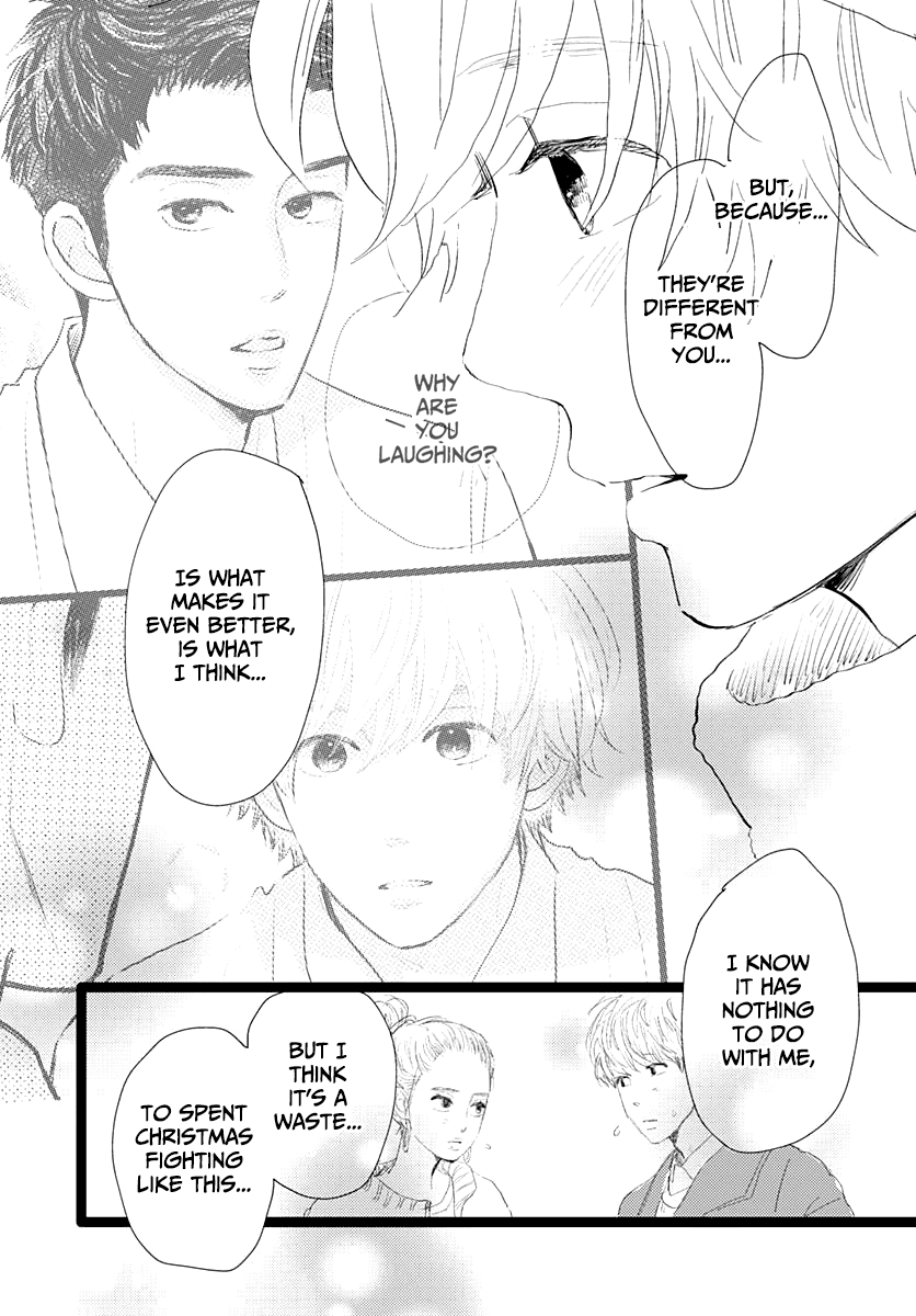 Kieta Hatsukoi Chapter 14 - Page 37