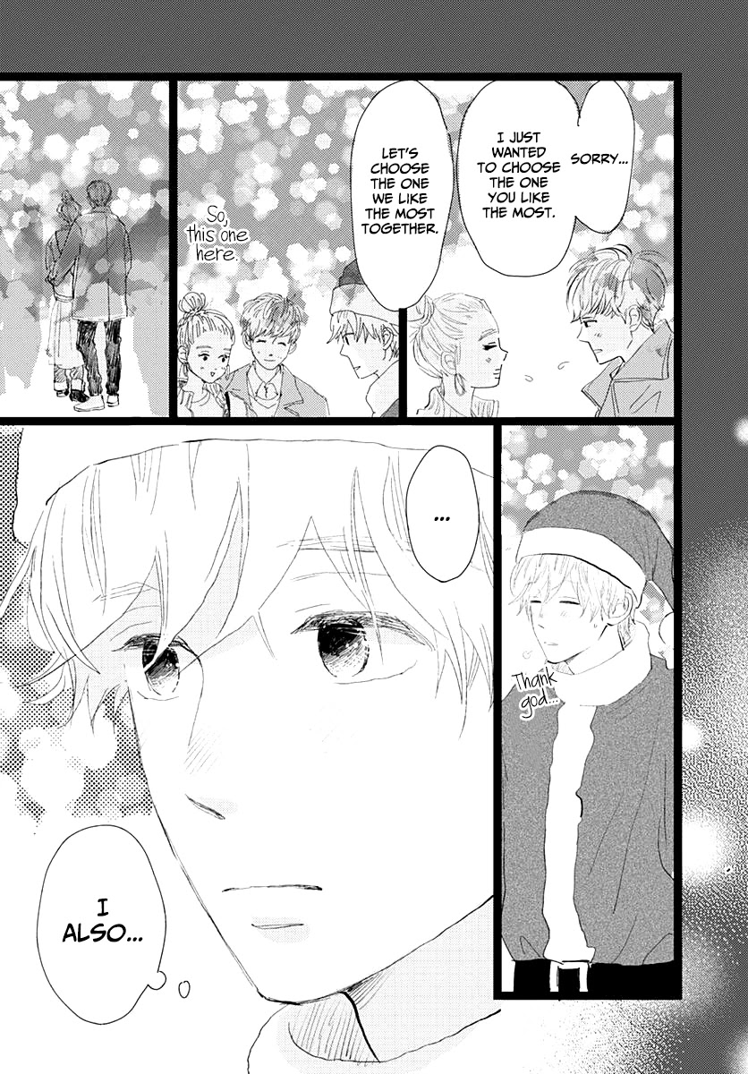 Kieta Hatsukoi Chapter 14 - Page 38