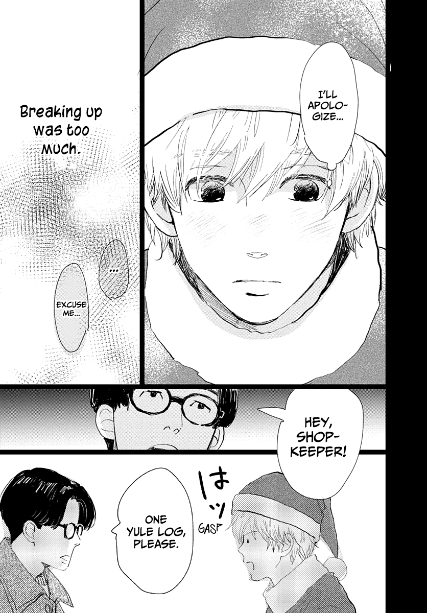 Kieta Hatsukoi Chapter 14 - Page 40