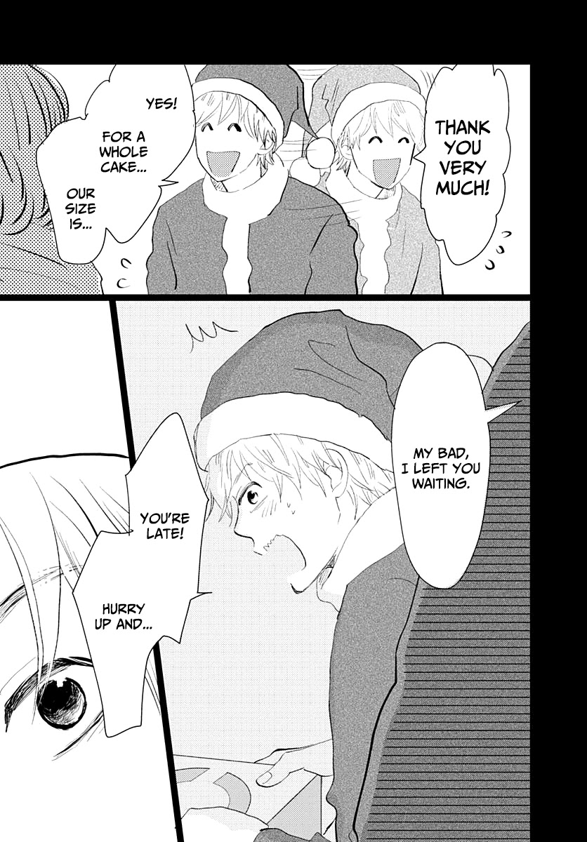 Kieta Hatsukoi Chapter 14 - Page 42