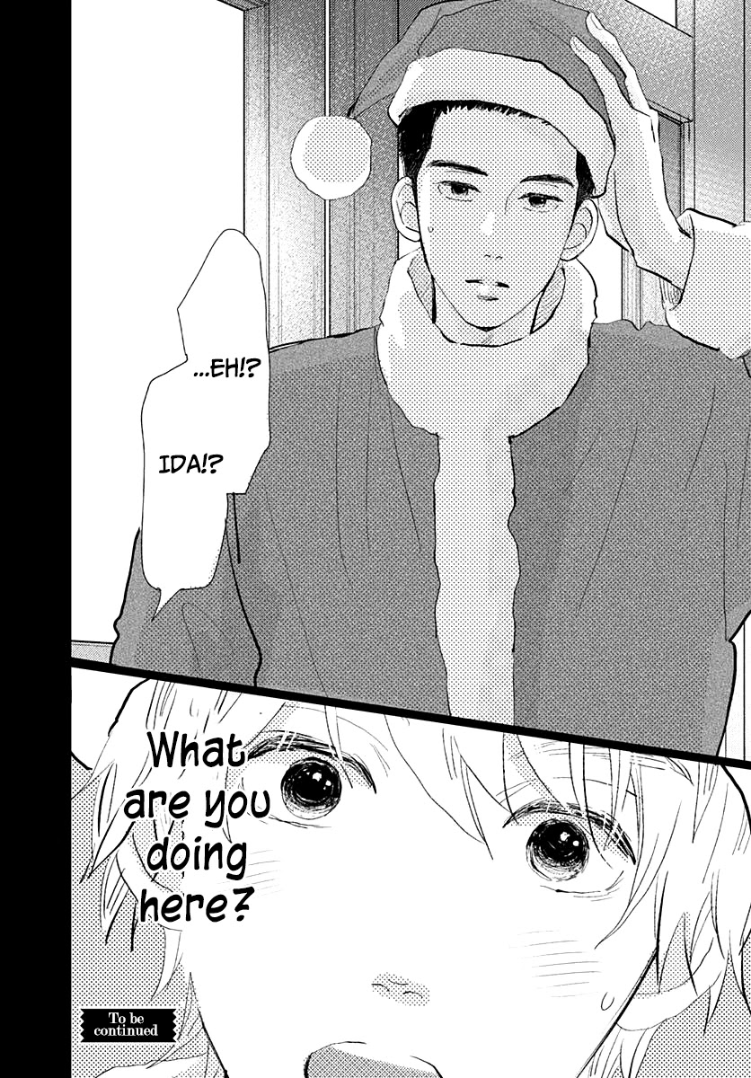 Kieta Hatsukoi Chapter 14 - Page 43