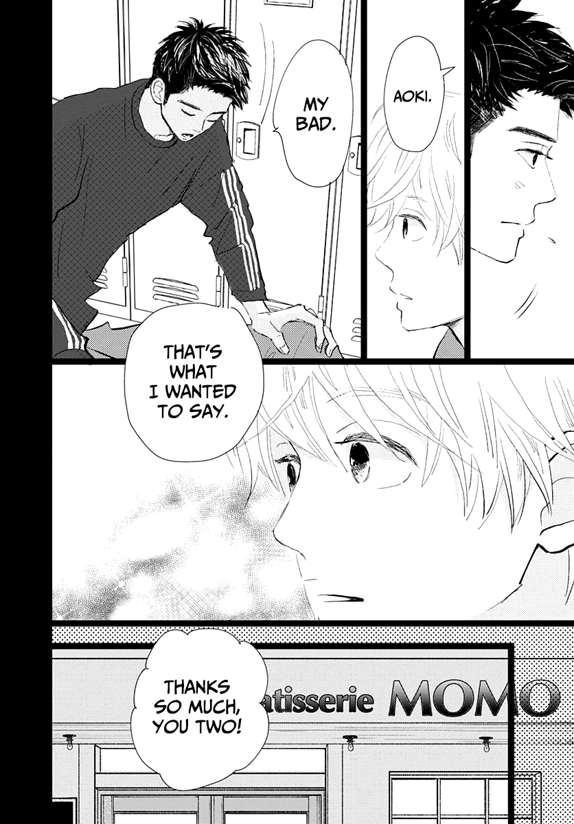 Kieta Hatsukoi Chapter 15 - Page 10