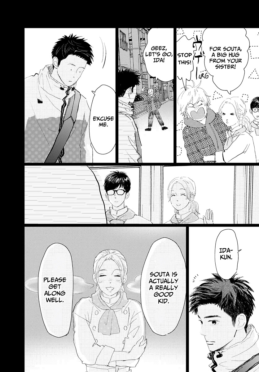 Kieta Hatsukoi Chapter 15 - Page 12